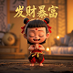小丰满水电站放水